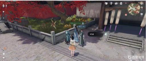 逆水寒恶有恶报怎么触发?_逆水寒滴滴除恶