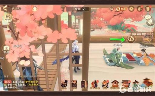 忘川风华录怎么提升名士之间的羁绊?5