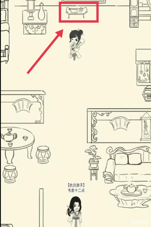 暴走英雄坛怎么销毁休书?_暴走英雄坛不小心写了休书