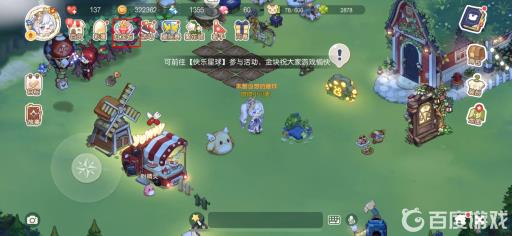 奥比岛云朵气球怎么得?2