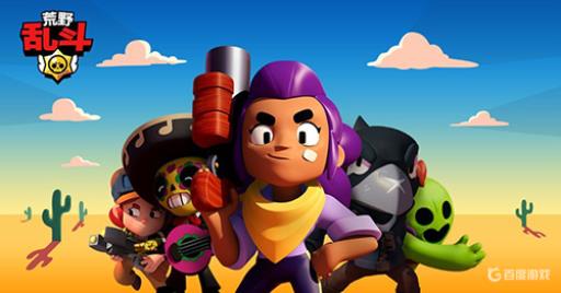 荒野乱斗拉夫上校第几赛季出的?1