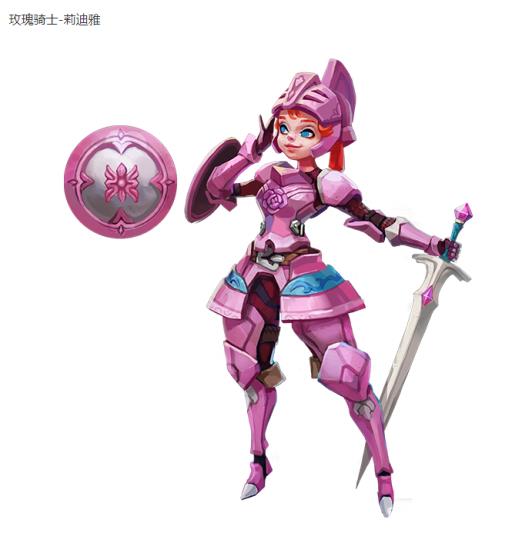 玫瑰骑士莉迪雅怎么样?1