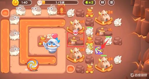 保卫萝卜4饿狼传说24关怎么过?4