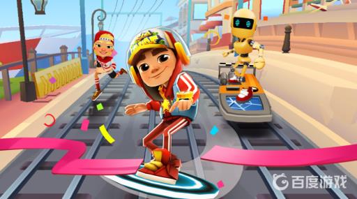 地铁跑酷为什么创不了房间?_地铁跑酷为什么创不了房间图文攻略