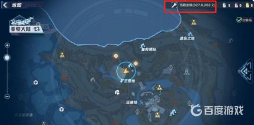 幻塔马头需要刷多久?2