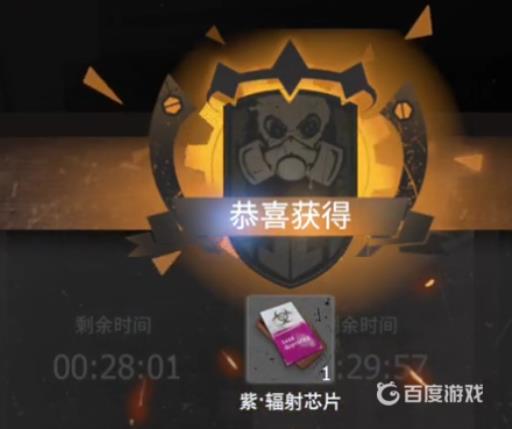 王牌战争紫色卡哪里有?2