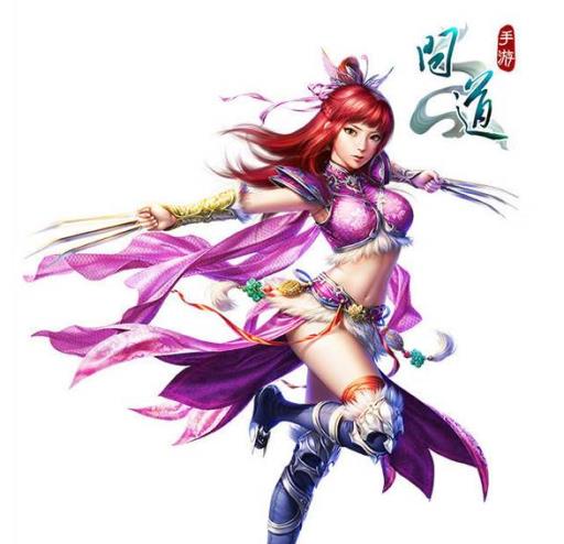 问道手游木系怎么加点?_问道手游名字大全