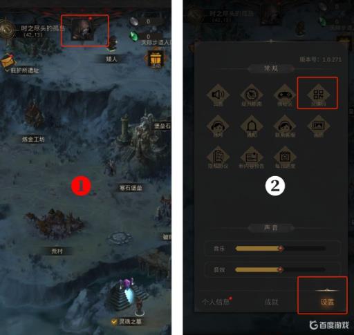 地下城堡3灵动迅捷怎么过?2