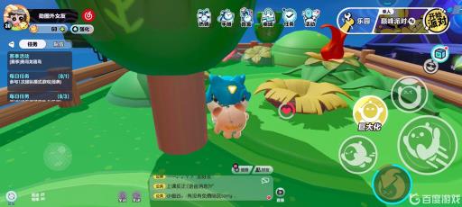 蛋仔派对恐龙坐骑怎么获得?2