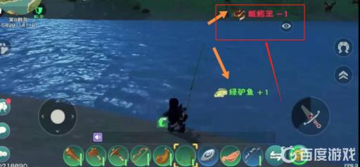 创造与魔法绿驴鱼在哪里钓最合适?3