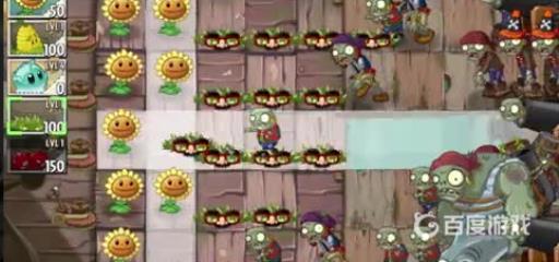 植物大战僵尸2鲨鱼僵尸怎么打?5