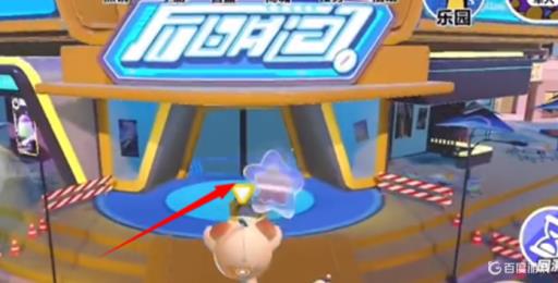 蛋仔派对恐龙赛季的星星在哪?_蛋仔派对bgm