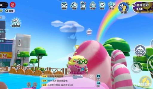 蛋仔派对恐龙赛季的星星在哪?2