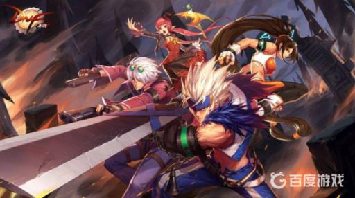 dnf韩服手游骨戒在哪个图爆?1