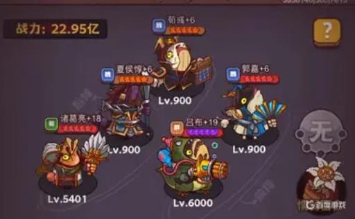 咸鱼之王188_咸鱼之王188图文攻略