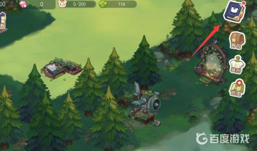 奥比岛怎么看好友在哪个岛?2