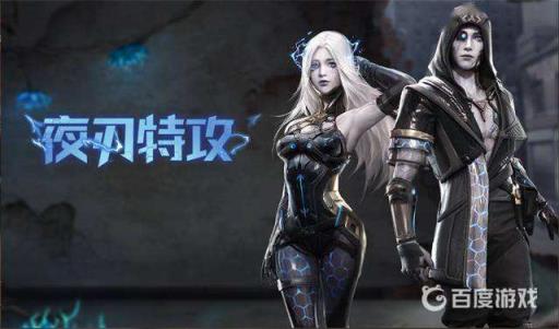 明日之后怎么卡采集线挖珍珠?1