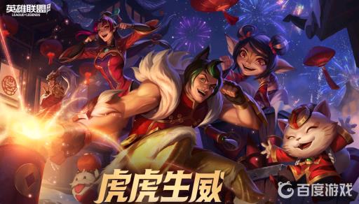 lol手游定级赛打几把?1