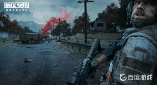 暗区突围防具箱能放背包吗?1