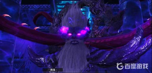 妄想山海禺强在哪?3