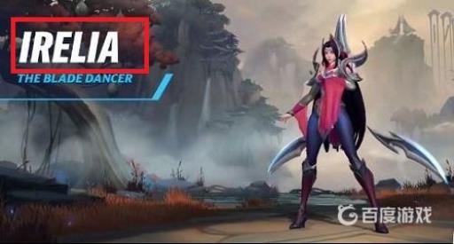 英雄联盟手游刀妹英文名是什么?1