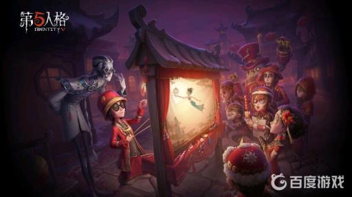 第五人格找回账号忘记昵称怎么办?_第五人格想找回自己的号但忘了以前的名字怎么办