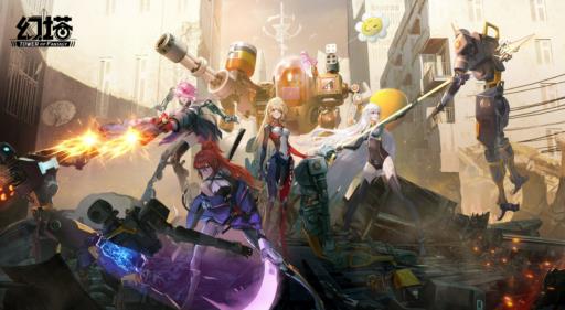 幻塔怎么修改时间?1