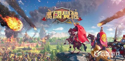 万国觉醒阿斯特丽德怎么打?1