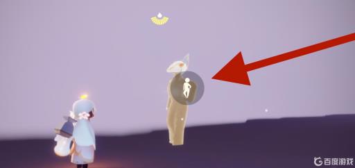 光遇一手叉腰的站姿怎么获得?6