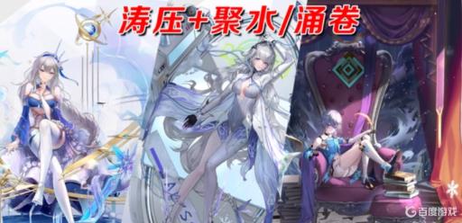 幻塔菲欧娜技能怎么搭配?_幻塔 角色