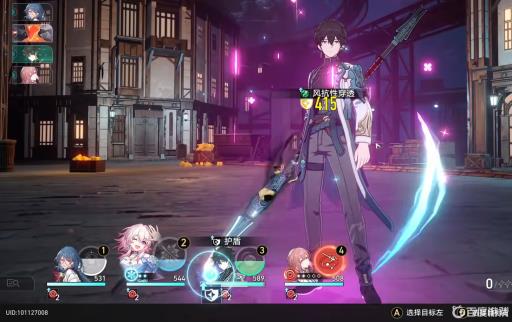 星穹铁道均衡一怎么过?5