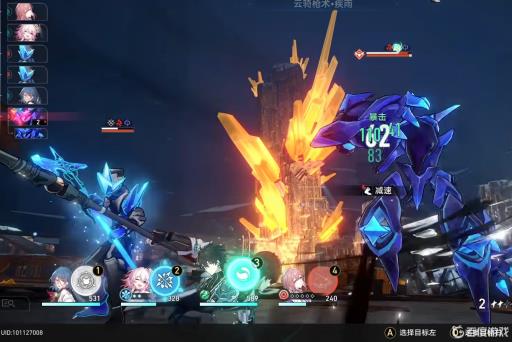 星穹铁道均衡一怎么过?9