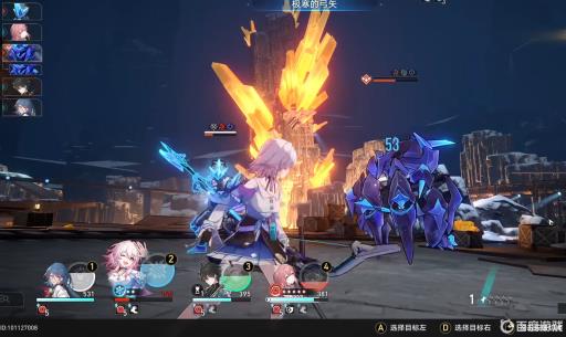 星穹铁道均衡一怎么过?13