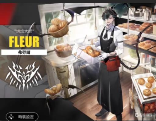 白夜极光皮肤只能花钱买吗?_白夜极光有保底吗