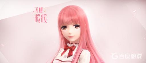 闪耀暖暖沙漠最美的花怎么搭配?1