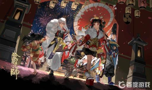 阴阳师平民最强阵容怎么搭配?_阴阳师平民最强阵容搭配式神