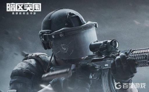 暗区突围主客房钥匙值吗?_暗区突围物品介绍