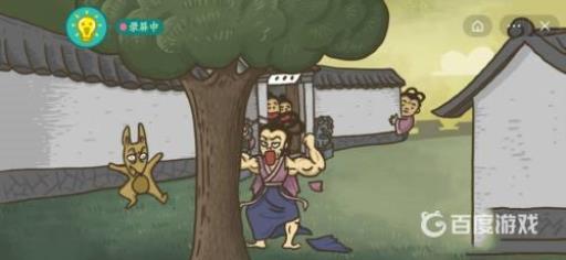 老铁扎心了西施怎么过?2