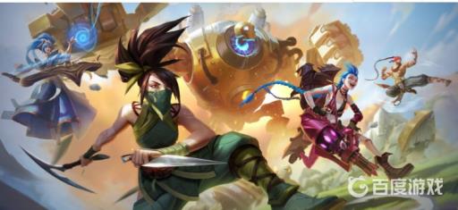 英雄联盟手游为什么没有时光老人?_英雄联盟手游安卓怎么转移到苹果