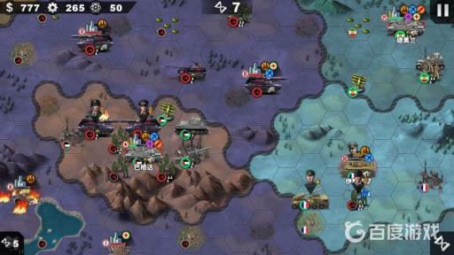 世界征服者4原油危机困难怎么过?9