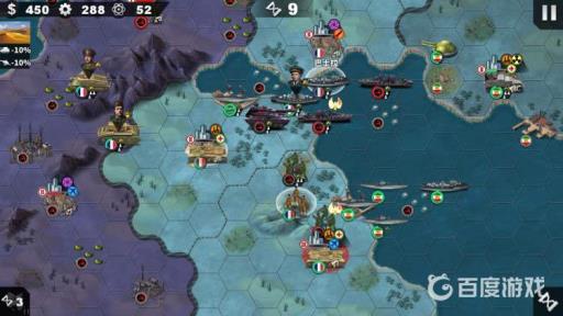 世界征服者4原油危机困难怎么过?11