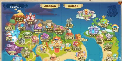 洛克王国失落之塔怎么不见了?1