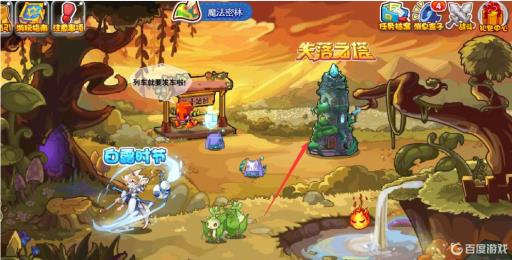 洛克王国失落之塔怎么不见了?3