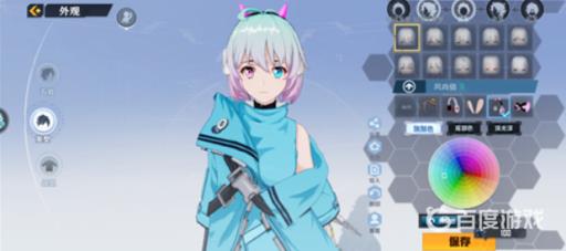 幻塔怎么再次捏脸?5