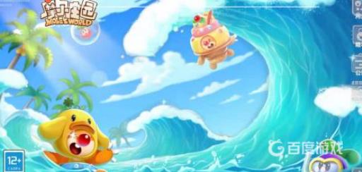 摩尔黑森林通行证怎么进?1