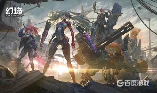 幻塔马怎么获得?1