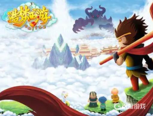 造梦西游ol互动任务几点结算?_造梦西游ol互动任务几点发奖励