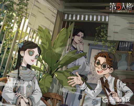 第五人格殿堂级排位是几点到几点?_第五人格殿堂级ban几个