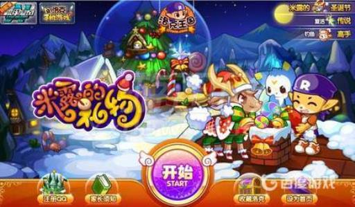 洛克王国紫色精粹碎片哪里掉率大?1