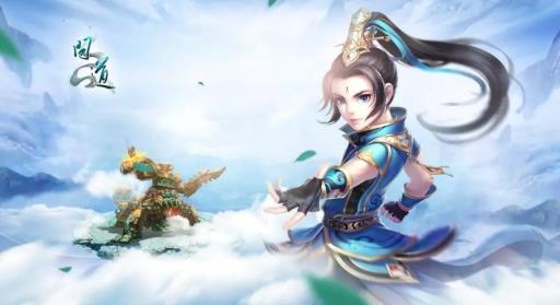 问道手游瑞雪迎春是哪个端口?1